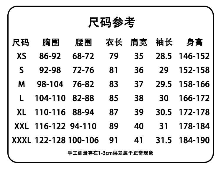 CospLay clown costume   Accept sample-based customization